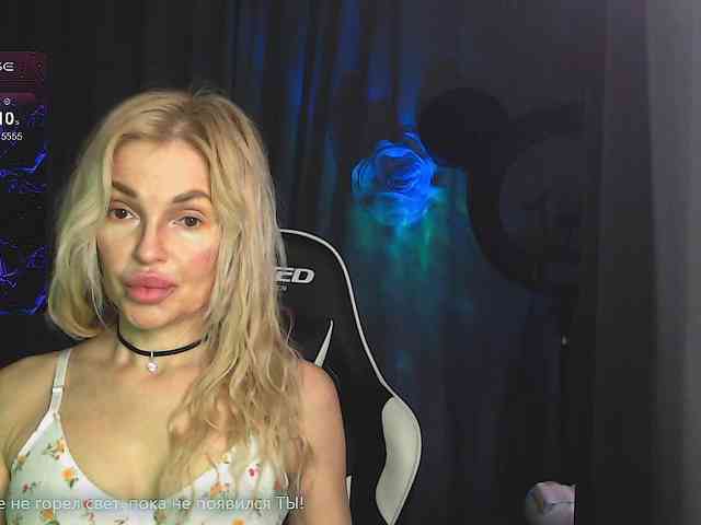 Margo77-1 webcam