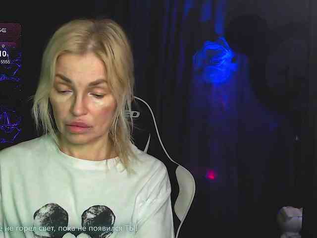 Margo77-1 webcam