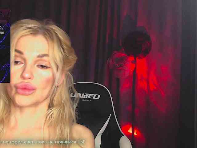 Margo77-1 webcam