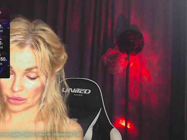 Margo77-1 webcam