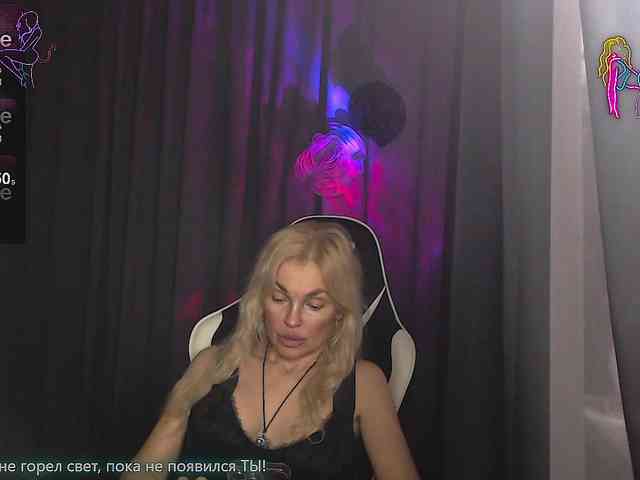 Margo77-1 webcam