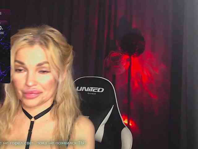 Margo77-1 webcam