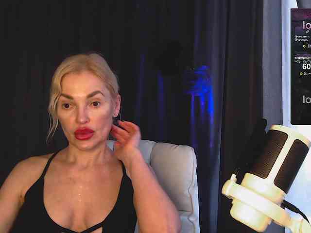 Margo77-1 webcam