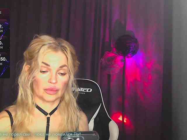 Margo77-1 webcam