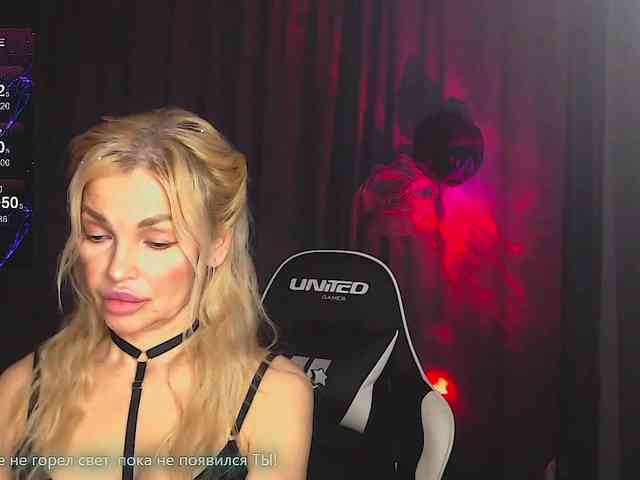 Margo77-1 webcam