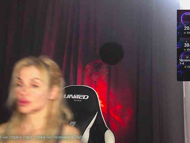 Margo77-1 webcam