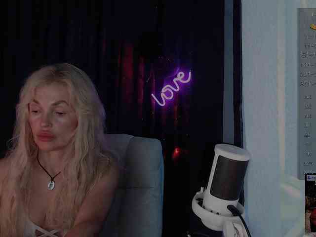 Margo77-1 webcam