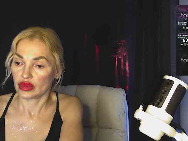 Margo77-1 webcam