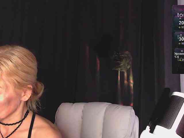 Margo77-1 webcam