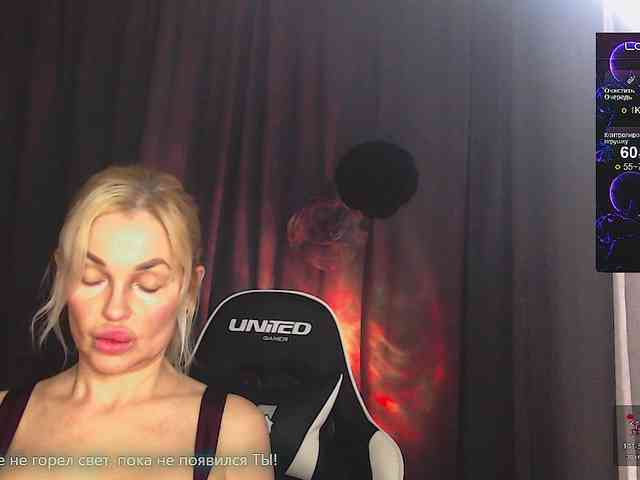 Margo77-1 webcam