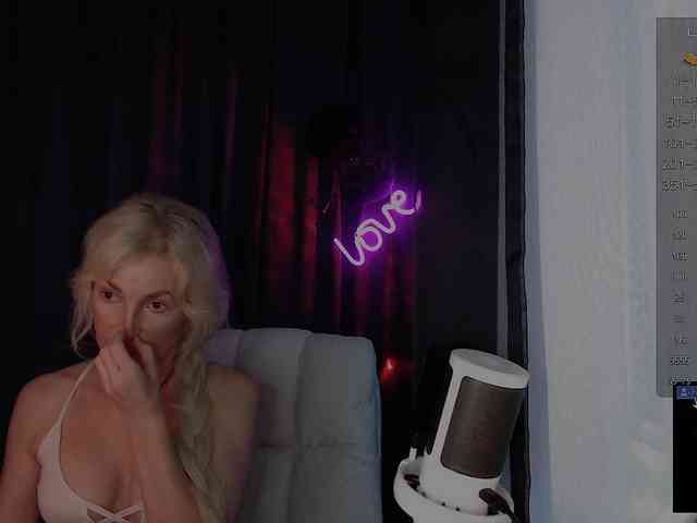 Margo77-1 webcam