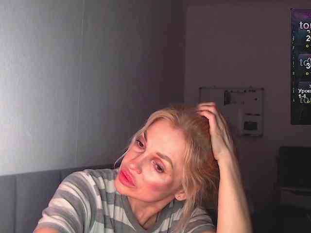 Margo77-1 webcam