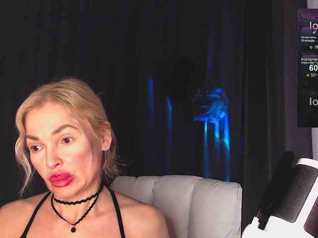 Margo77-1 webcam