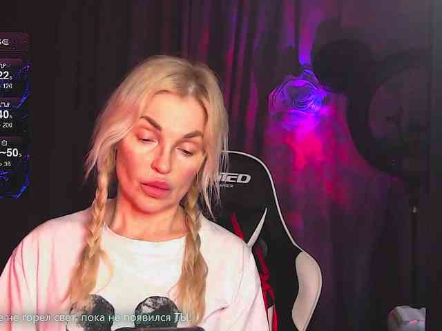 Margo77-1 webcam