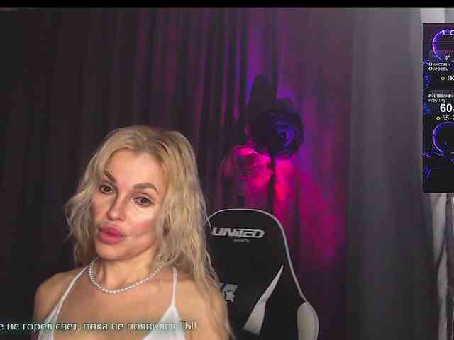 Margo77-1 webcam