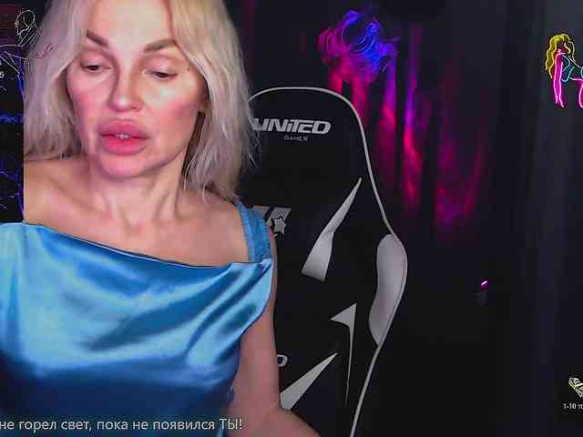 Margo77-1 webcam