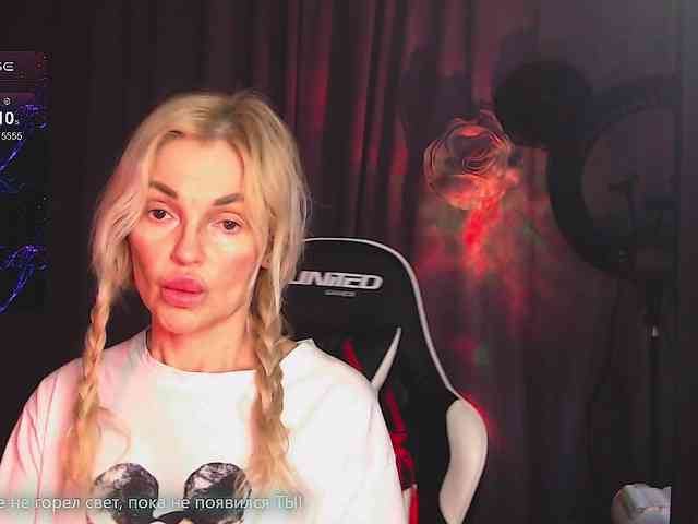 Margo77-1 webcam