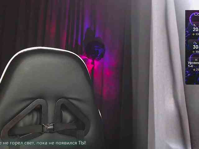 Margo77-1 webcam