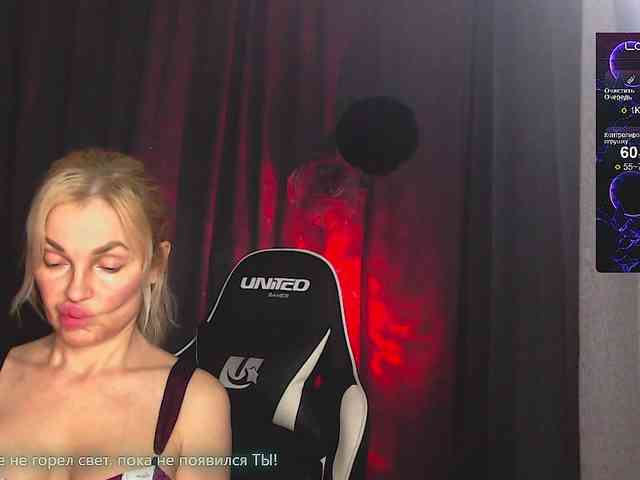 Margo77-1 webcam