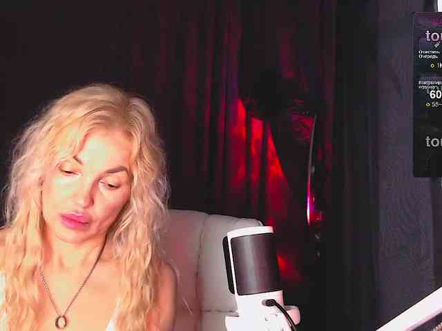 Margo77-1 webcam