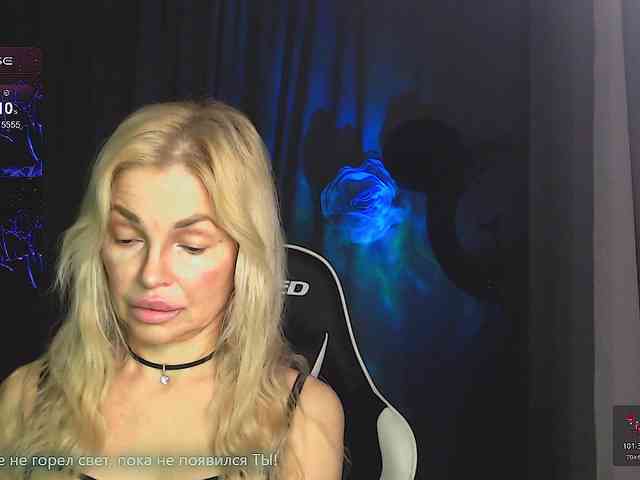 Margo77-1 webcam