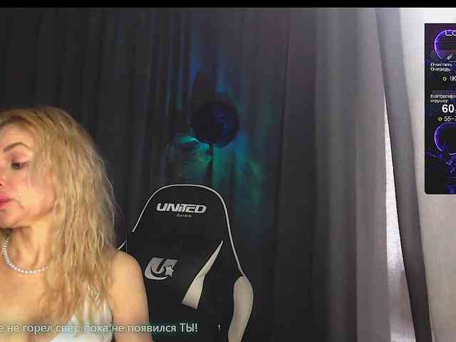 Margo77-1 webcam