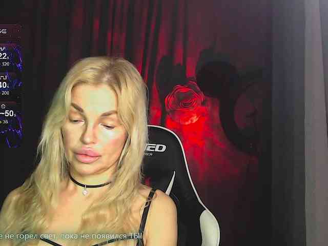 Margo77-1 webcam
