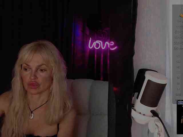 Margo77-1 webcam