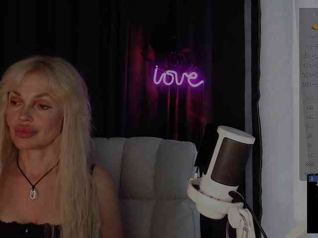 Margo77-1 webcam