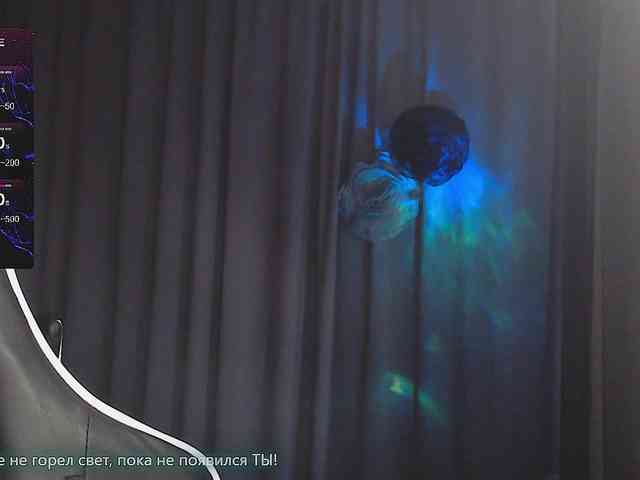 Margo77-1 webcam