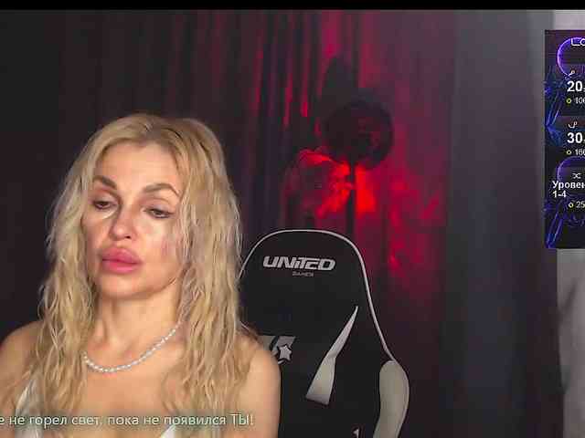 Margo77-1 webcam