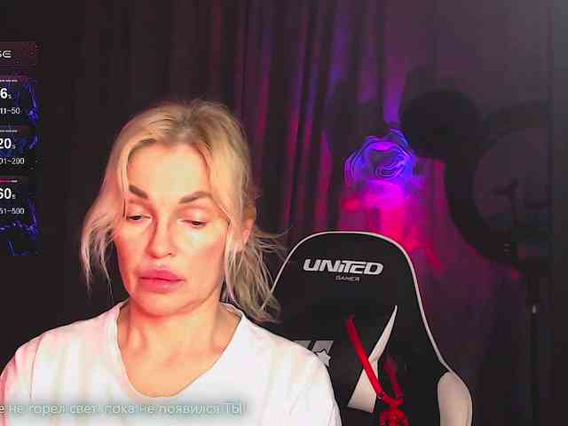 Margo77-1 webcam
