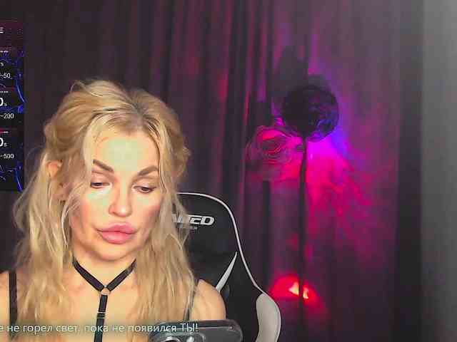 Margo77-1 webcam