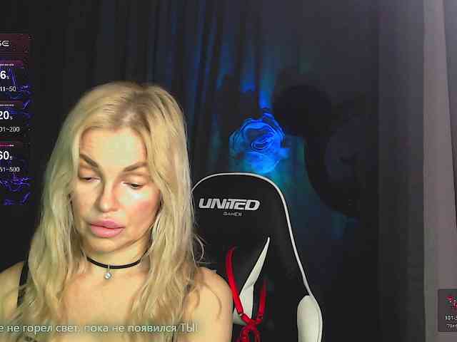 Margo77-1 webcam