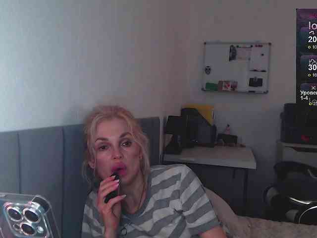 Margo77-1 webcam