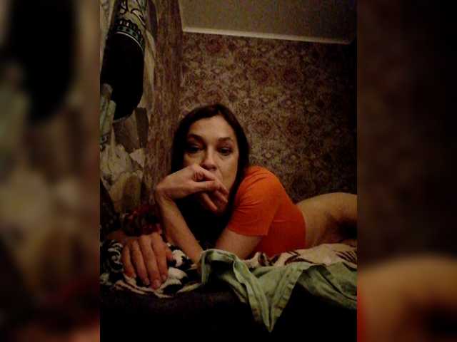 Lunamon live cam on BongaCams