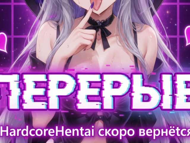 Preview of fuckanimegirl