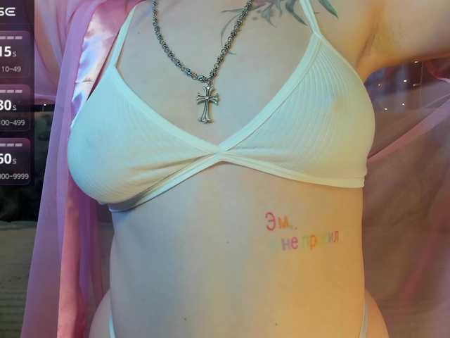 Ashley-Nicks на sexzos