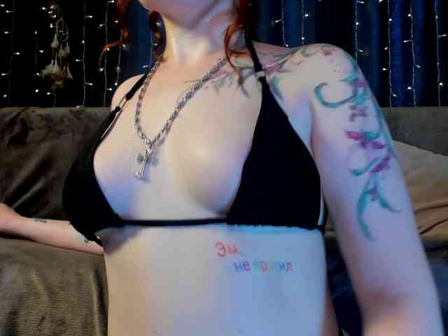 Ashley-Nicks webcam