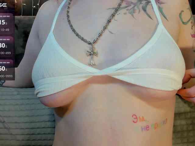 Ashley-Nicks webcam