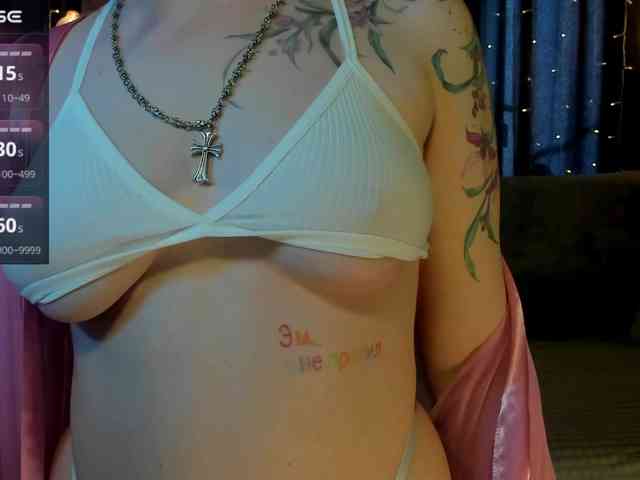 Ashley-Nicks webcam