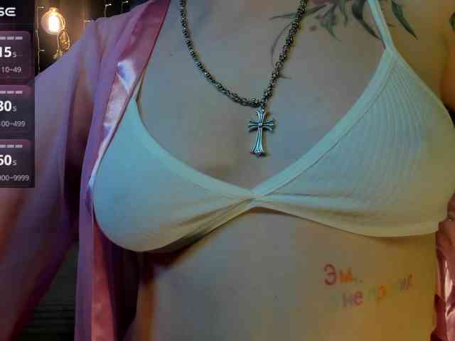 Ashley-Nicks webcam