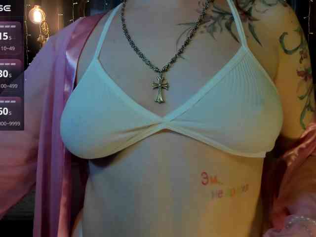 Ashley-Nicks webcam