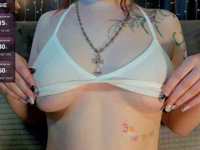 Ashley-Nicks webcam