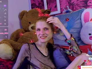 KittyRaine
