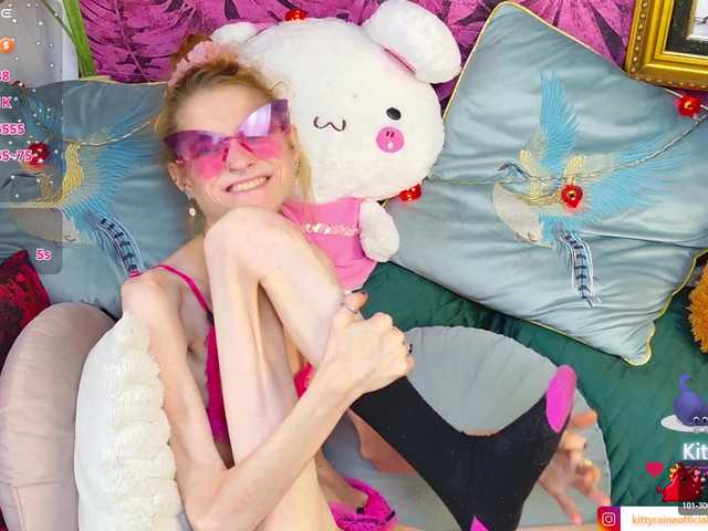 KittyRaine