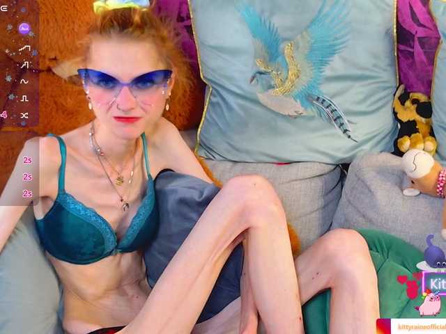 KittyRaine