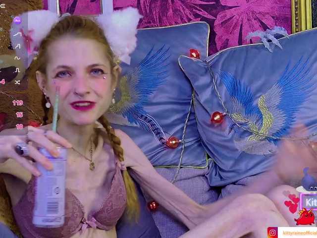 KittyRaine