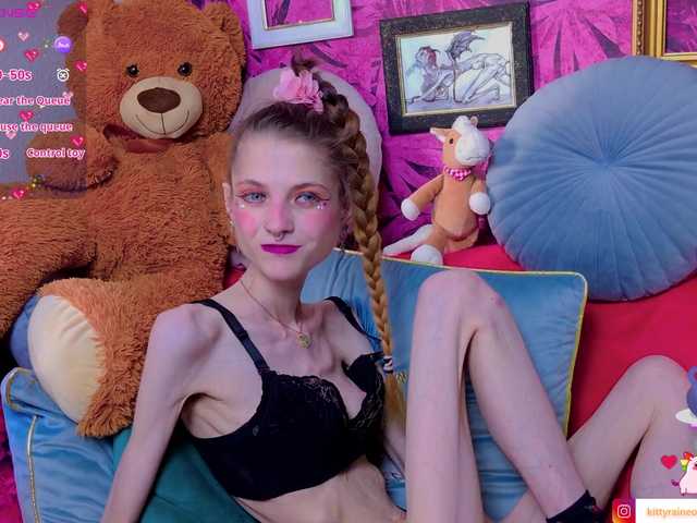 KittyRaine