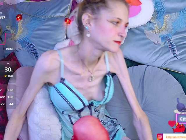 KittyRaine